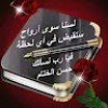 https://cdn.ujeeb.com/users/100*100/A9lspNBqGjrr9nAUEwceckW8ygT5y872.jpg