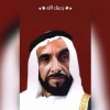 profile/عبدالرحمن-محمود-2
