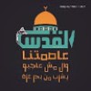 مستخدم مجهول