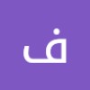 مستخدم مجهول