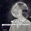 profile/أحمد-علان