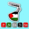 مستخدم مجهول