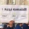 مستخدم مجهول
