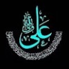 مستخدم مجهول