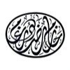 مستخدم مجهول