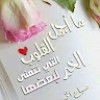 مستخدم مجهول