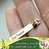 profile/ام-ياسر-الحلو