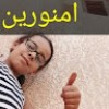 مستخدم مجهول