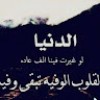 https://cdn.ujeeb.com/users/100*100/Bu7LxoqFOg1Kr17uQonu5niME4dGNIab.jpg