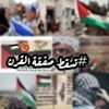 profile/امل-بريم