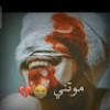 مستخدم مجهول