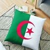 profile/رهام-جوابره