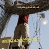 مستخدم مجهول