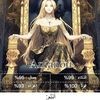 profile/anianou-merer