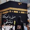 profile/لولو-علاء
