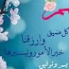 https://cdn.ujeeb.com/users/100*100/CCAoznfWRh0YQRDAUl3FxWSr9Glw9YUP.jpg
