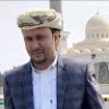 مستخدم مجهول