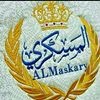 مستخدم مجهول