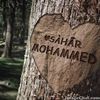مستخدم مجهول