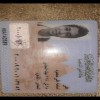 profile/علي-اسامه-علي-محمود