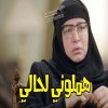 مستخدم مجهول
