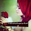 مستخدم مجهول