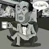 مستخدم مجهول