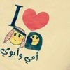 مستخدم مجهول