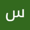 https://cdn.ujeeb.com/users/100*100/CbWwJlRLAdN55KP8LzhFmagJnUziDi4O.jpg