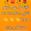 مستخدم مجهول