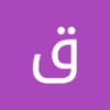 مستخدم مجهول