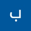 https://cdn.ujeeb.com/users/100*100/Cl7sosyVaGzGv1OriqZ6c39xcgYoiFik.jpg