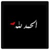 profile/rasha-fares