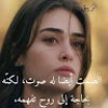 profile/fatma-eid-5