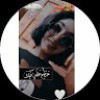 مستخدم مجهول