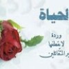 مستخدم مجهول