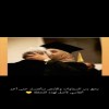 profile/لين-وائل-النسعه