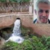 profile/الحسن-بن-محماد-بن-عامر