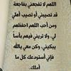 profile/ويكا-احمد
