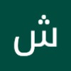 مستخدم مجهول