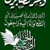 مستخدم مجهول