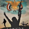 مستخدم مجهول