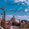 مستخدم مجهول