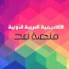 مستخدم مجهول