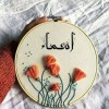 مستخدم مجهول