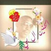 مستخدم مجهول