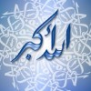 مستخدم مجهول