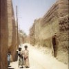 مستخدم مجهول