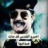 profile/عبدالرحمن-محمود-عبدالمنعم-ابراهيم-سليم-الخواص
