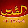 مستخدم مجهول